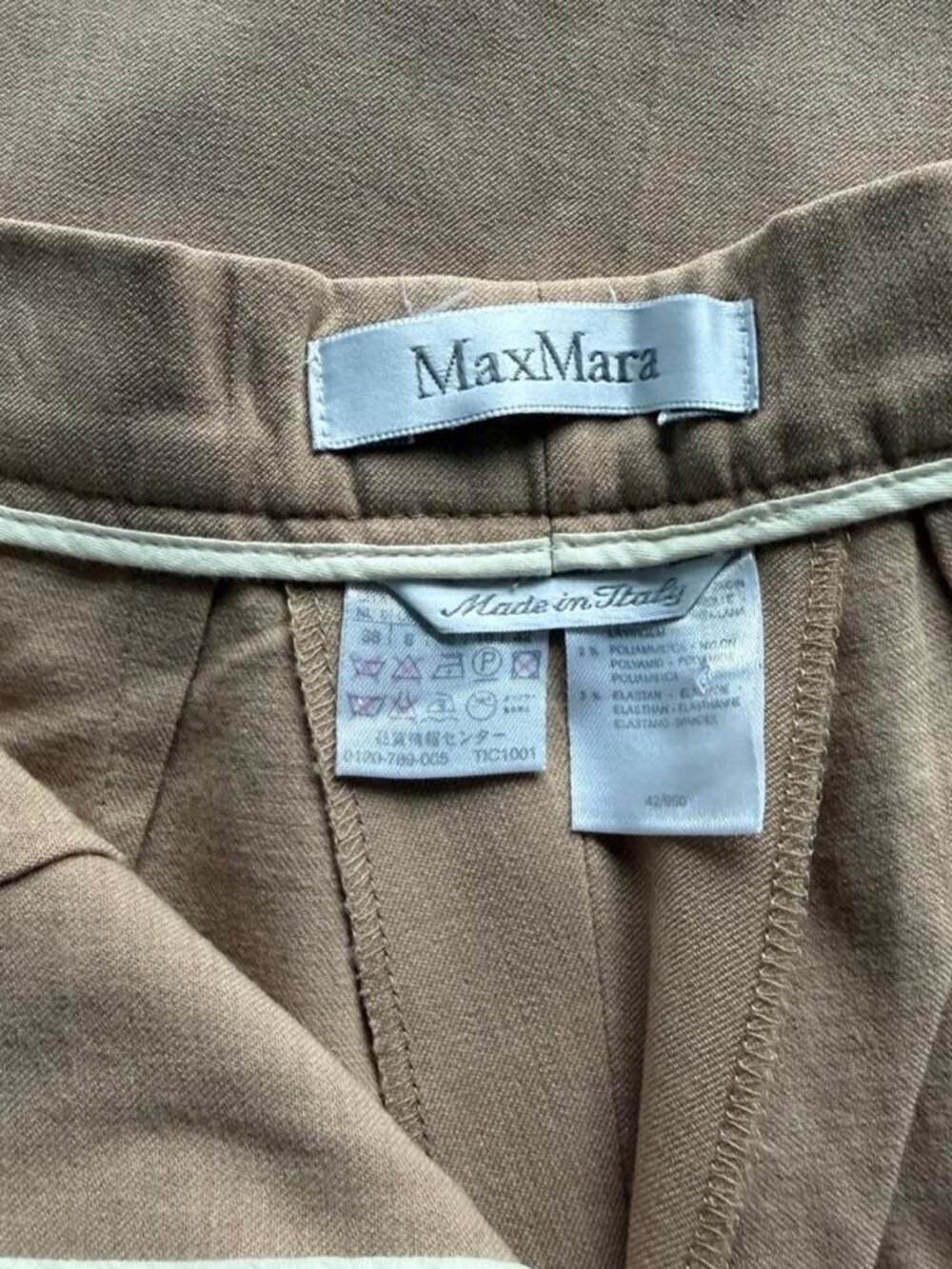 Vintage Max Mara Wool Trousers in Tan